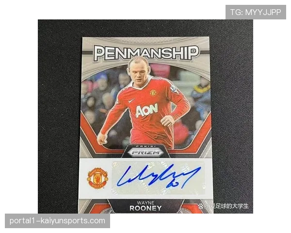 曼联门将位置完成洗牌 拉门斯追平范德萨连续首发纪录